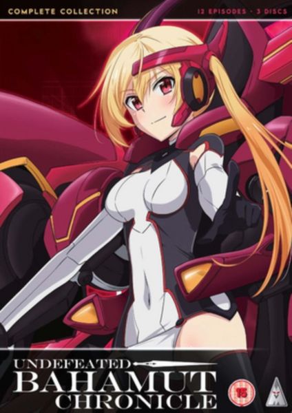 Undefeated Bahamut Chronicle Collection(DVD)