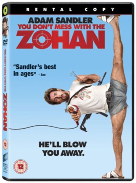 You Don't Mess With the Zohan(DVD)