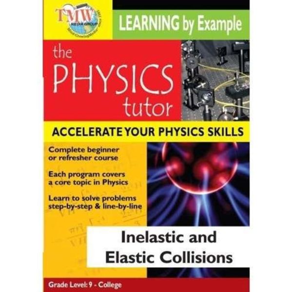 Physics Tutor: Inelastic And Elastic C (DVD)