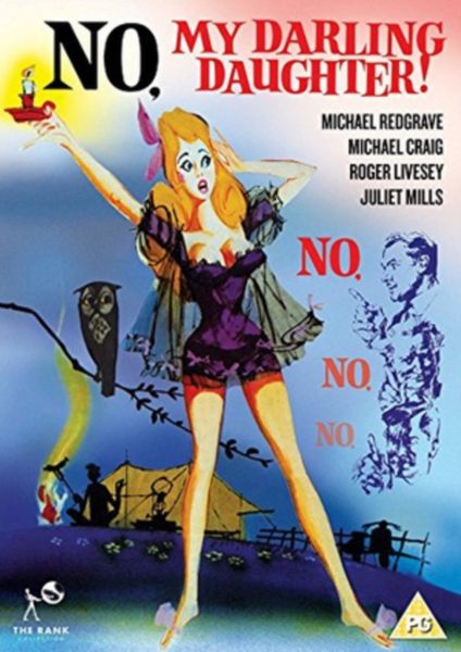 No, My Darling Daughter(DVD)