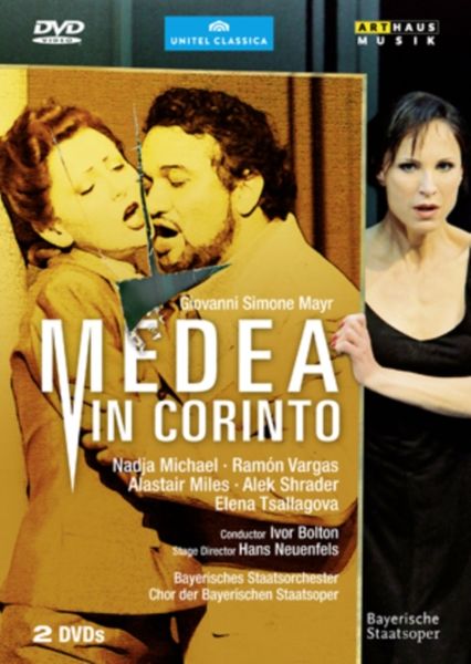 Dvd image