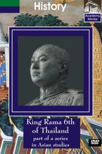 History: King Rama 6th of Thailand(DVD)