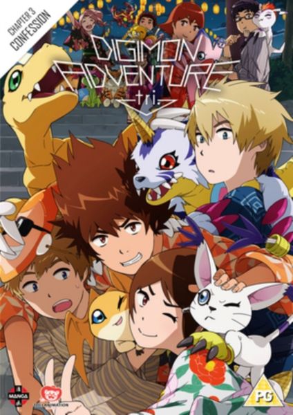 Digimon Adventure Tri: Chapter 3 - Confession(DVD)