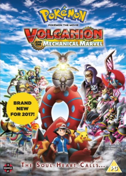 Pokémon the Movie: Volcanion and the Mechanical Marvel(DVD)