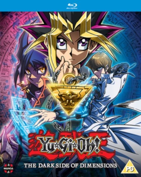 Yu-Gi-Oh: The Dark Side of Dimensions(Blu-ray)