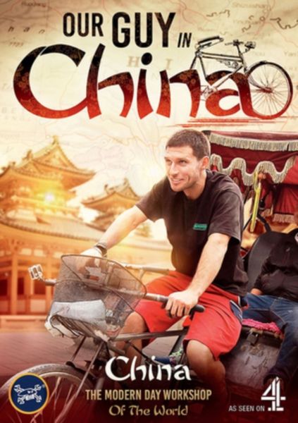 Guy Martin: Our Guy in China(DVD)