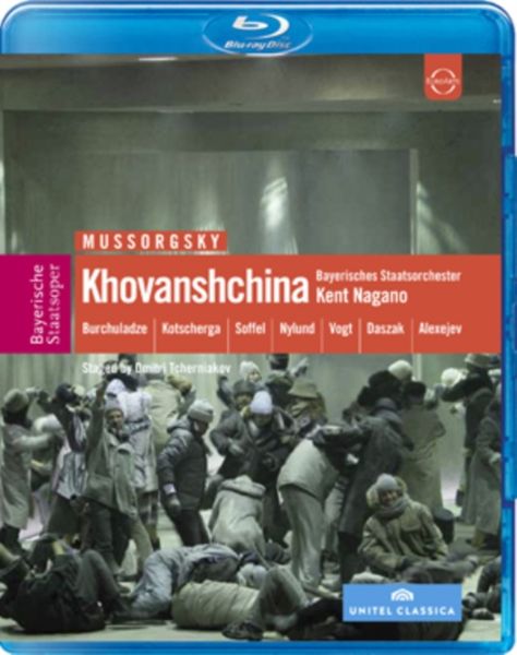 Blu-Ray image
