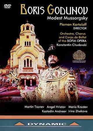 Boris Godunov: Sofia Opera (Chudovski)(DVD)