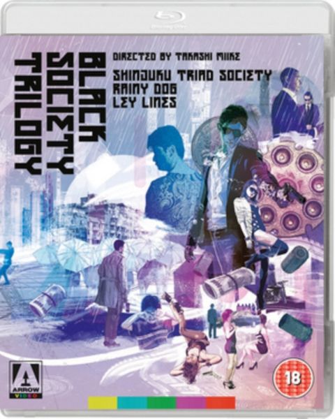 Black Society Trilogy(Blu-ray)