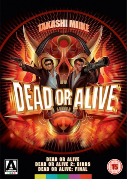 Dead Or Alive Trilogy(DVD)