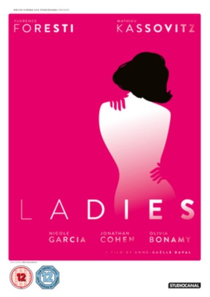Ladies(DVD)
