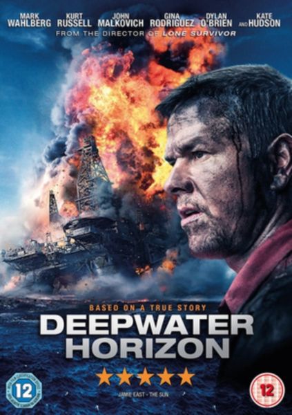 Deepwater Horizon(DVD)
