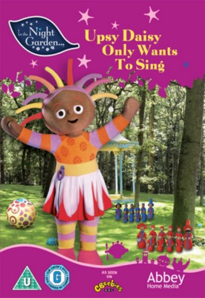 In the Night Garden: Upsy Daisy Only Wants to Sing(DVD)