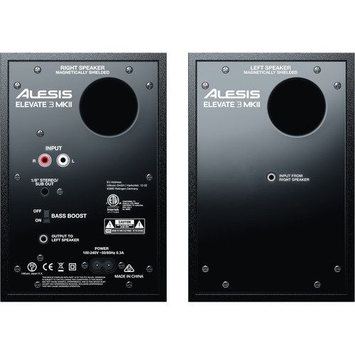 alesis elevate 4 studio monitors