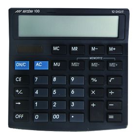 Canon As 2400 Calculator Online In South Africa Takealot Canon As 2400 Calculator Online