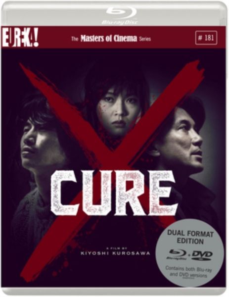 Cure(DVD)