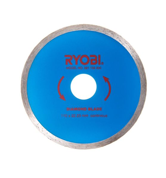 Ryobi - Diamond Blade