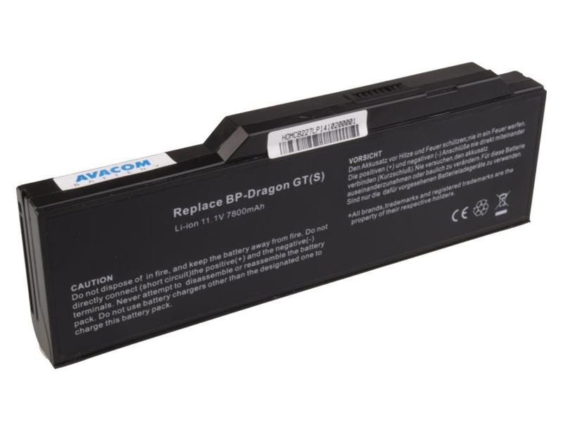 Replacement Parkard Bell W7500 Battery