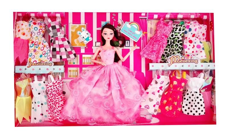 Fashion Doll Set - 16 Piece