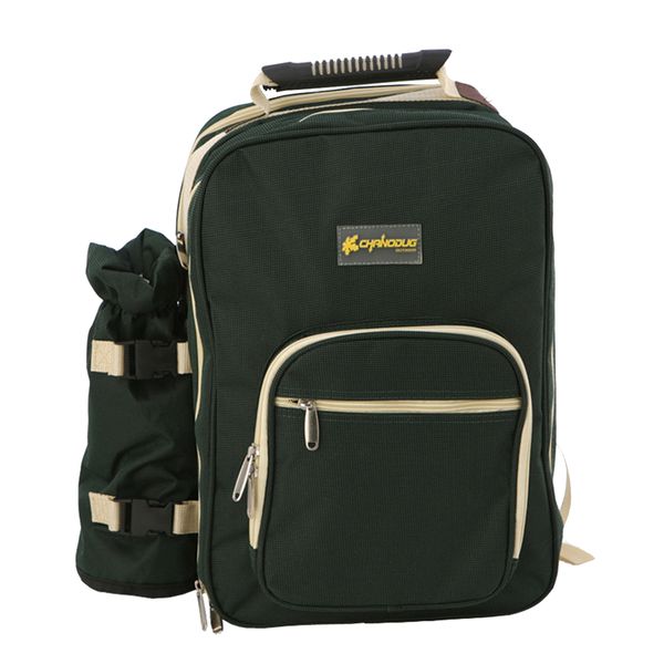 Picnic Backpack with Cutlery Set - Dark Green