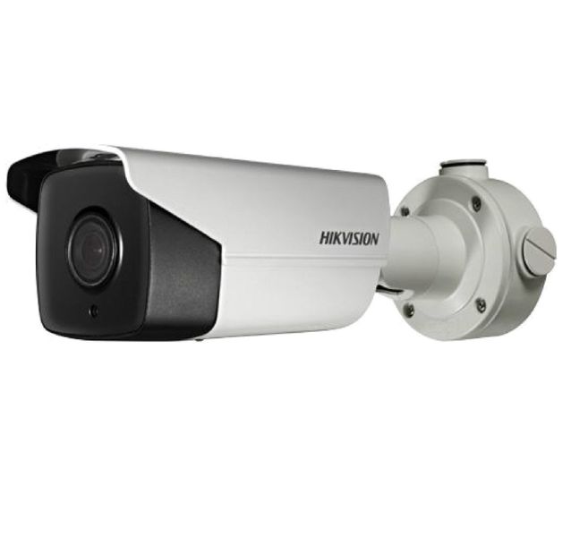 Hikvision 2-MP Low Light Smart ANPR Network Camera