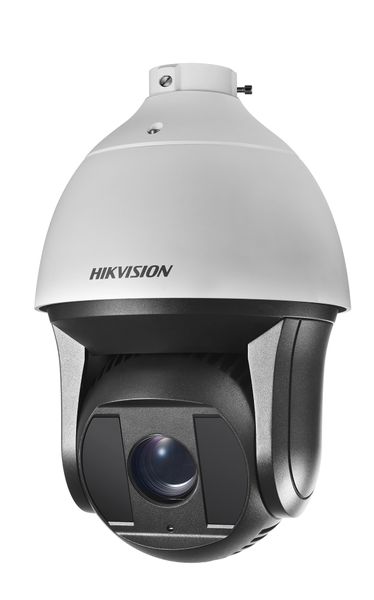 Hikvision 2-MP Ultra-Low Light Network PTZ Dome Camera