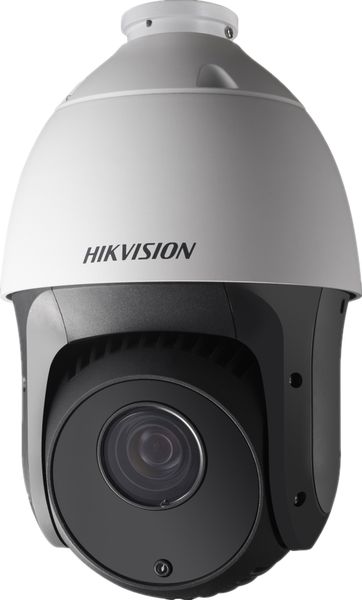 Hikvision 2-MP 20X Network IR PTZ Camera