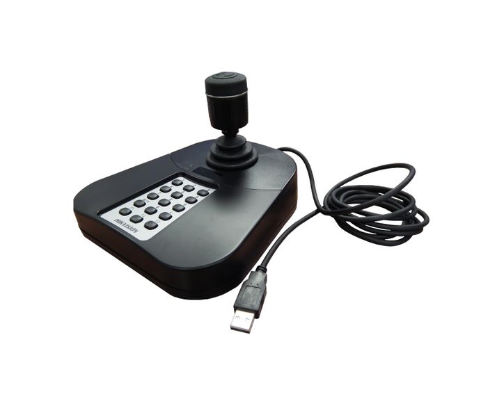 Hikvision USB Keyboard
