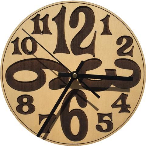 Wall Clock-Engraved Hardwood - Big Numbers