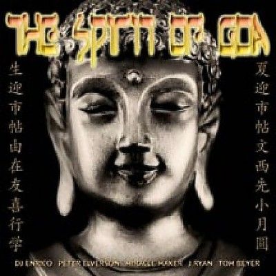 Various - Spirit Of Goa (CD)