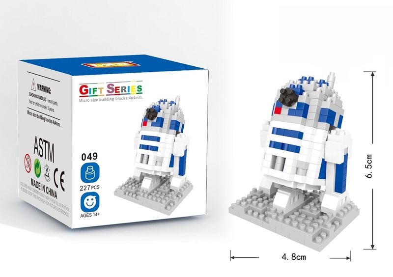 Wisehawk Star Wars - R2D2