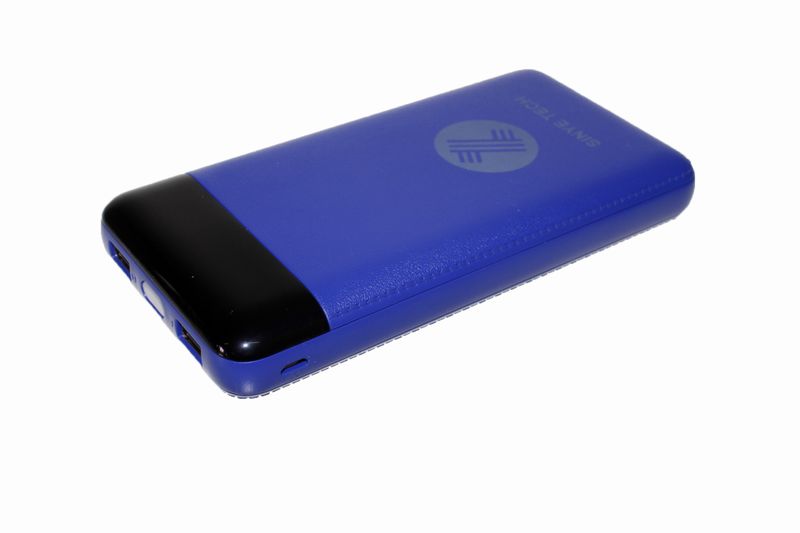 26800mAh High Capacity Power Bank - White