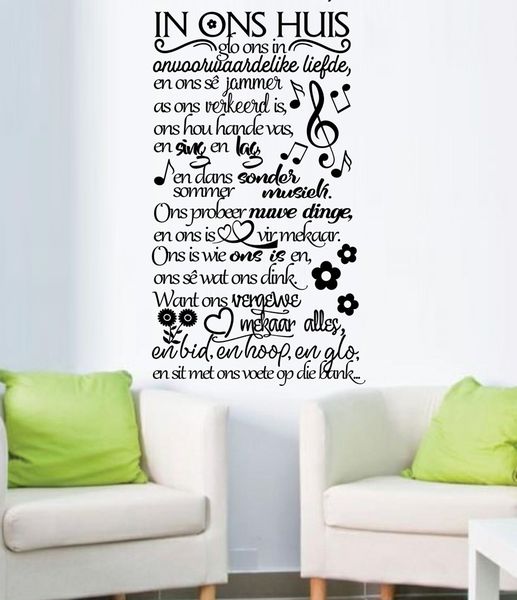 Vinyl Lady Decals Ons Huis - Black