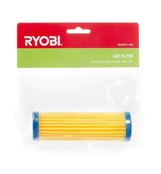 Ryobi - Air Filter - rm40p