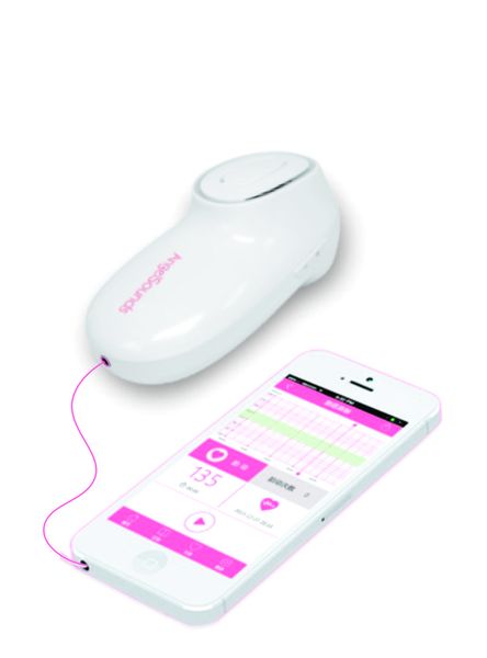 AngelSounds - Pocket Fetal Doppler for Smartphone
