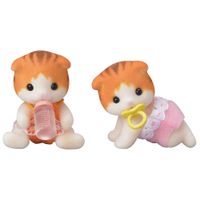 sylvanian twins set