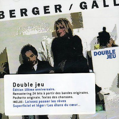 Double Jeu - (Import CD)