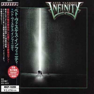 Beto Vazquez Infinity - (Import CD)
