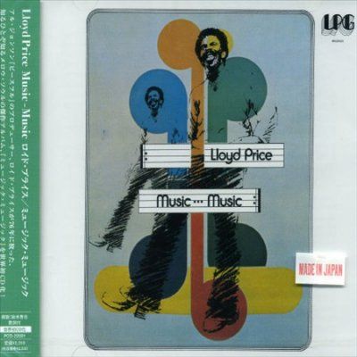 Music Music - (Import CD)