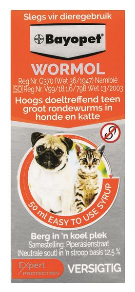 Bayopet - Wormol - For Dogs &amp; Cats - 50ml