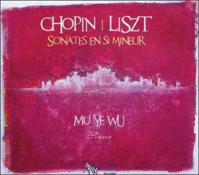 Piano Sonatas (Mu Ye Wu) (CD / Album)