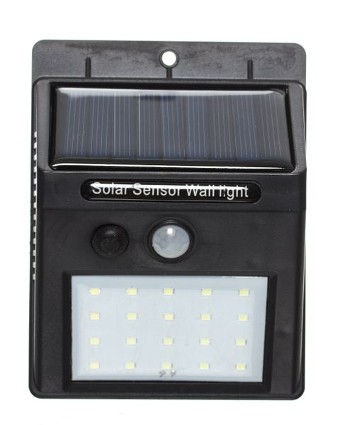 Brightburst - Solar Wall Light
