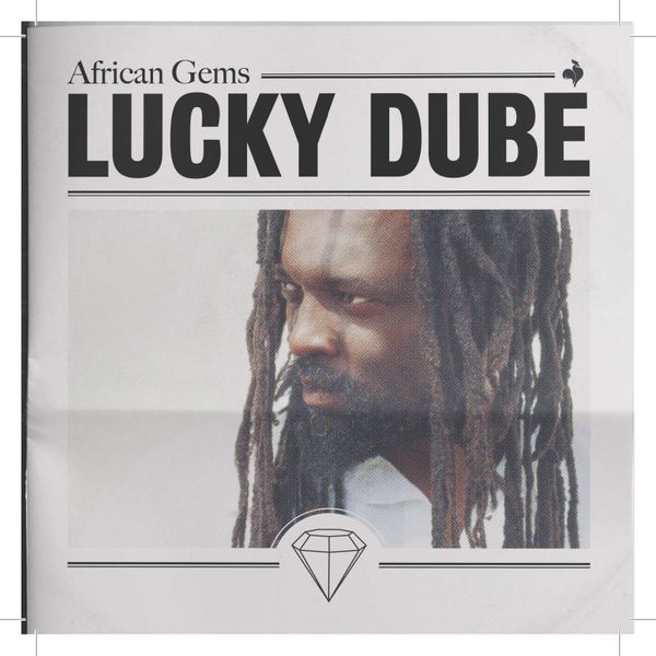 African Gems (CD)