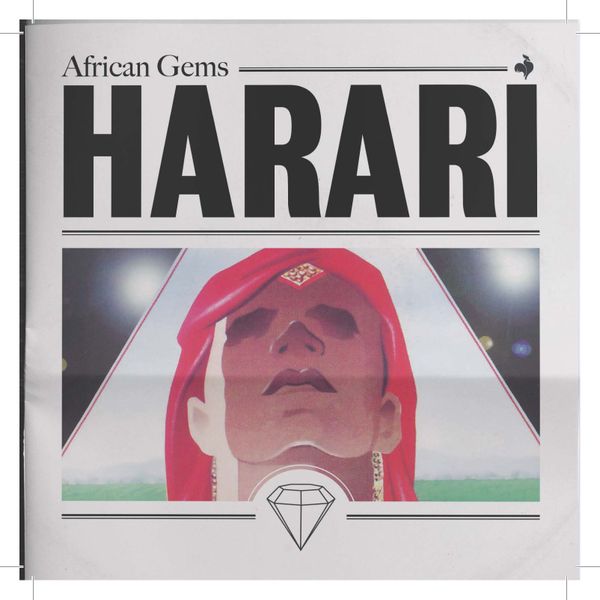 African Gems (CD)