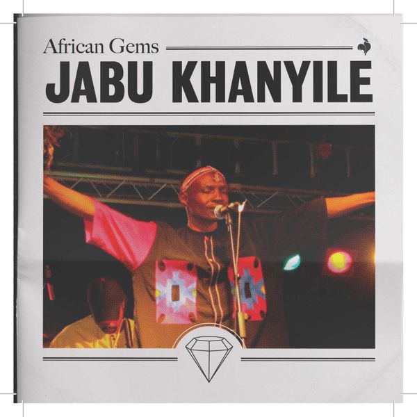 African Gems (CD)