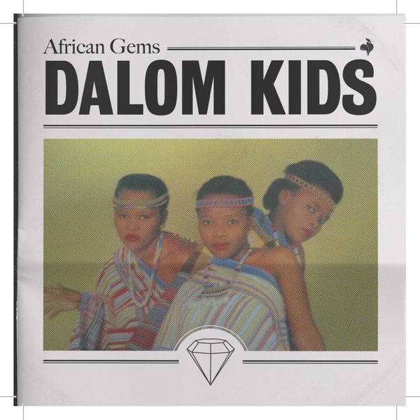 African Gems (CD)