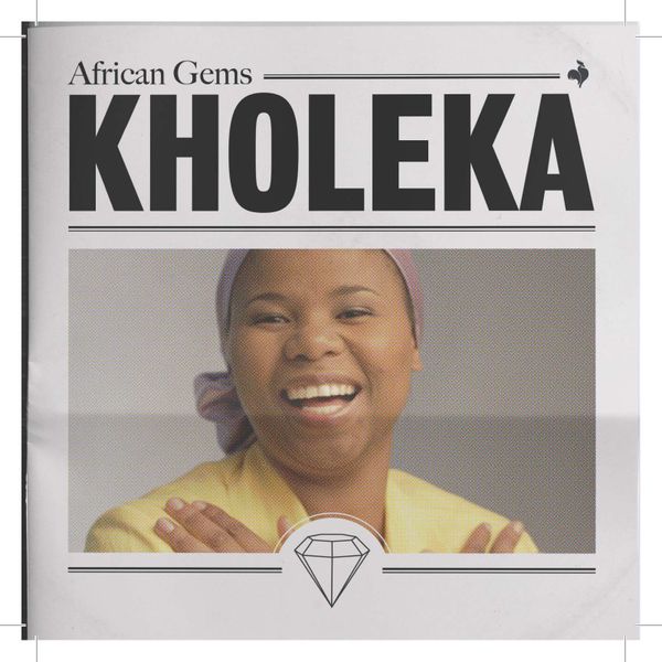 African Gems (CD)