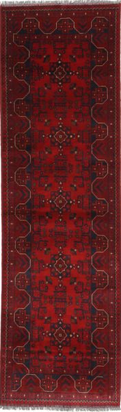 Authentic Turkoman Fine 9.6Meter Runner