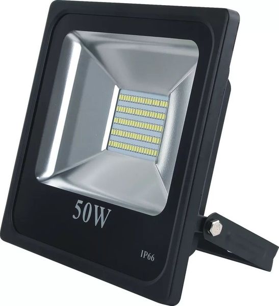 1 Light - MST LED Flood Light (50W)