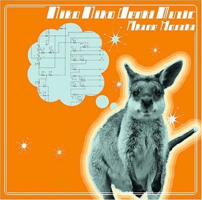 Akane Hosaka - Niko Niko Denki Muzic (CD)